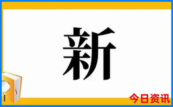 光雾山自驾游最佳路线